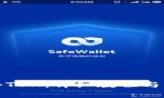 如何创建一个TON：详细教