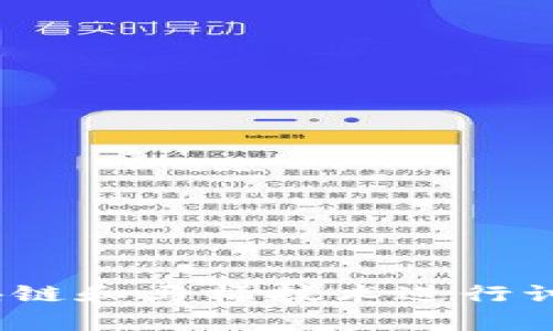 可能是一个误解，